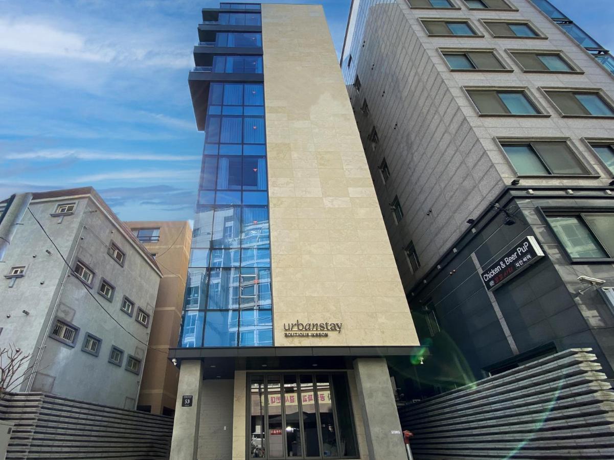 Urbanstay Boutique Ikseon Сеул Экстерьер фото